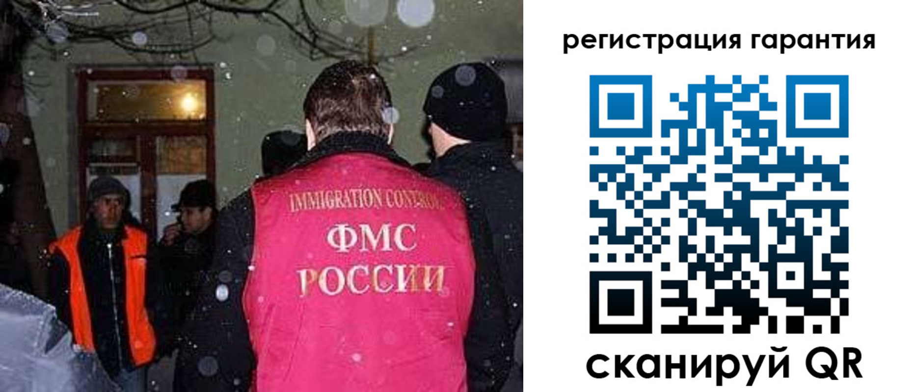форма 3 в Сосновоборске
